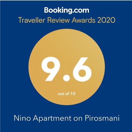 Nino Apartment On Pirosmani 巴统 外观 照片